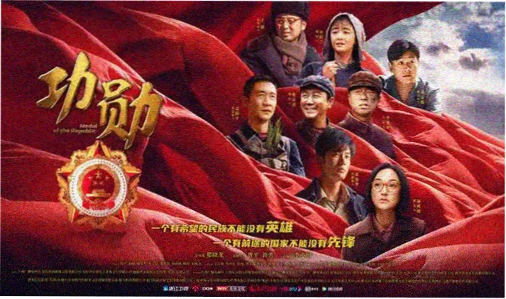 漫威科幻电影在线观看免费高清推荐