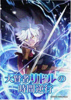 雷神3诸神黄昏高清榜单封面