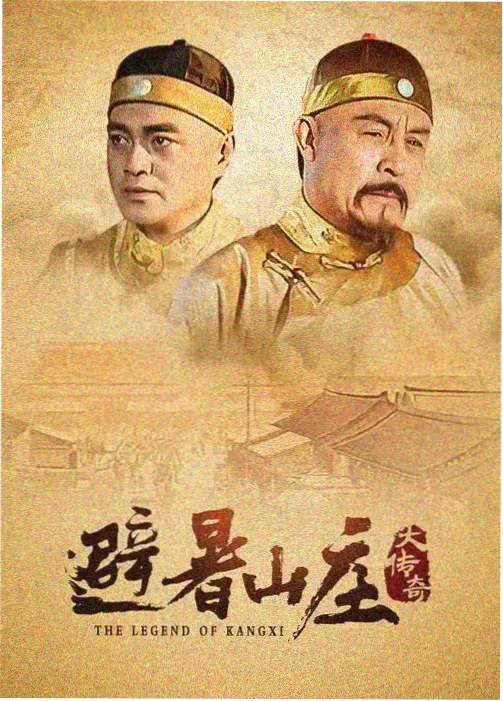 漫威第三阶段时间线观影顺序