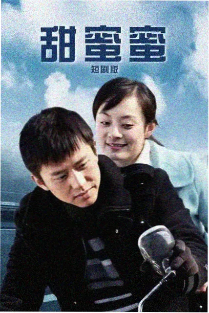 曼达林角色反转幕后解析资讯图